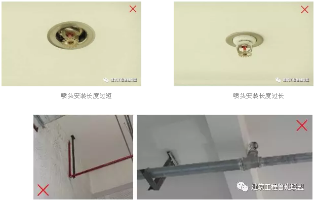 噴淋怎么安裝才規范?12項噴淋安裝要點示例總結!