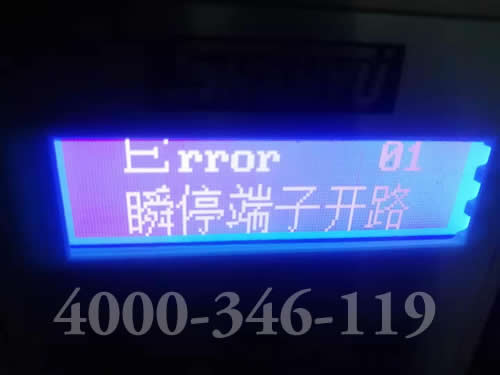 消防泵控制柜報故障是什么原因？