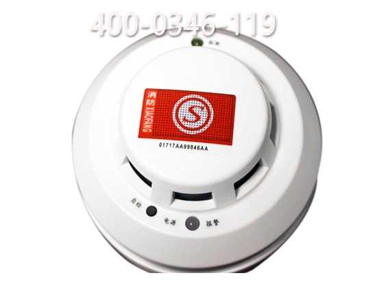 消防燃氣報警保養